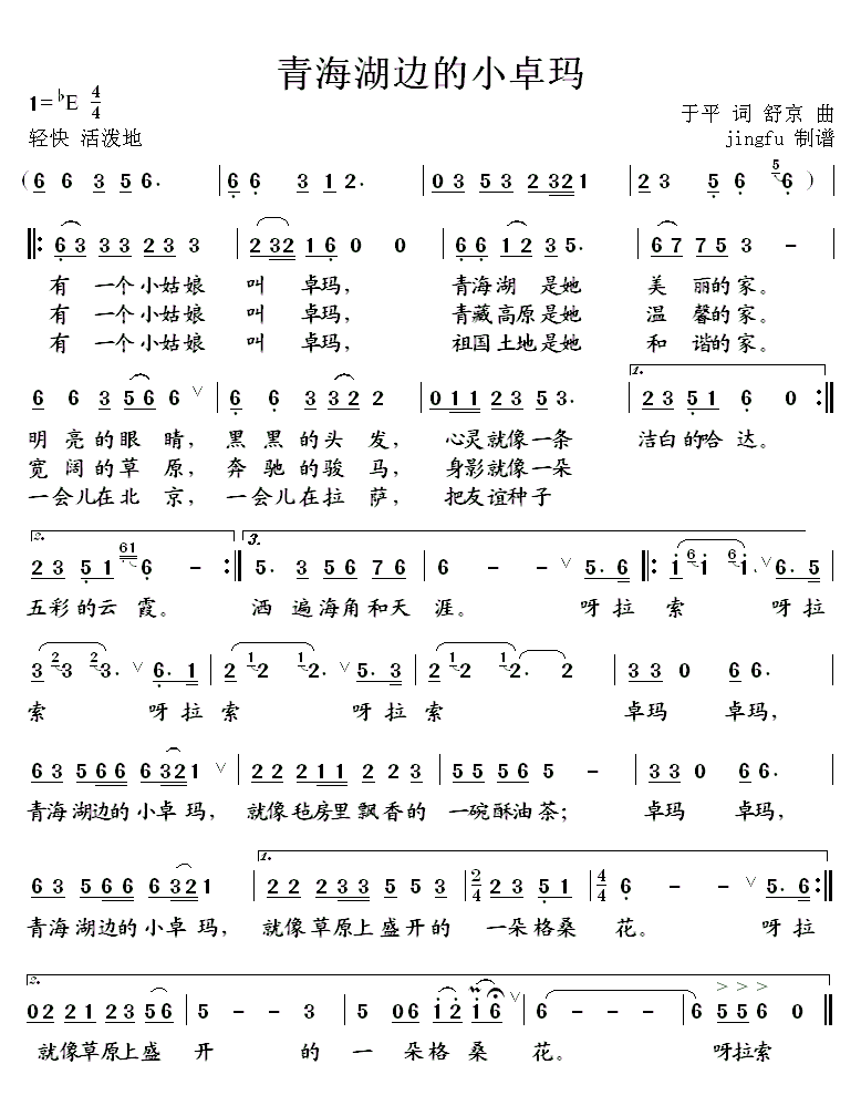 �ຣ��߅��С׿��(���ָ��V)1