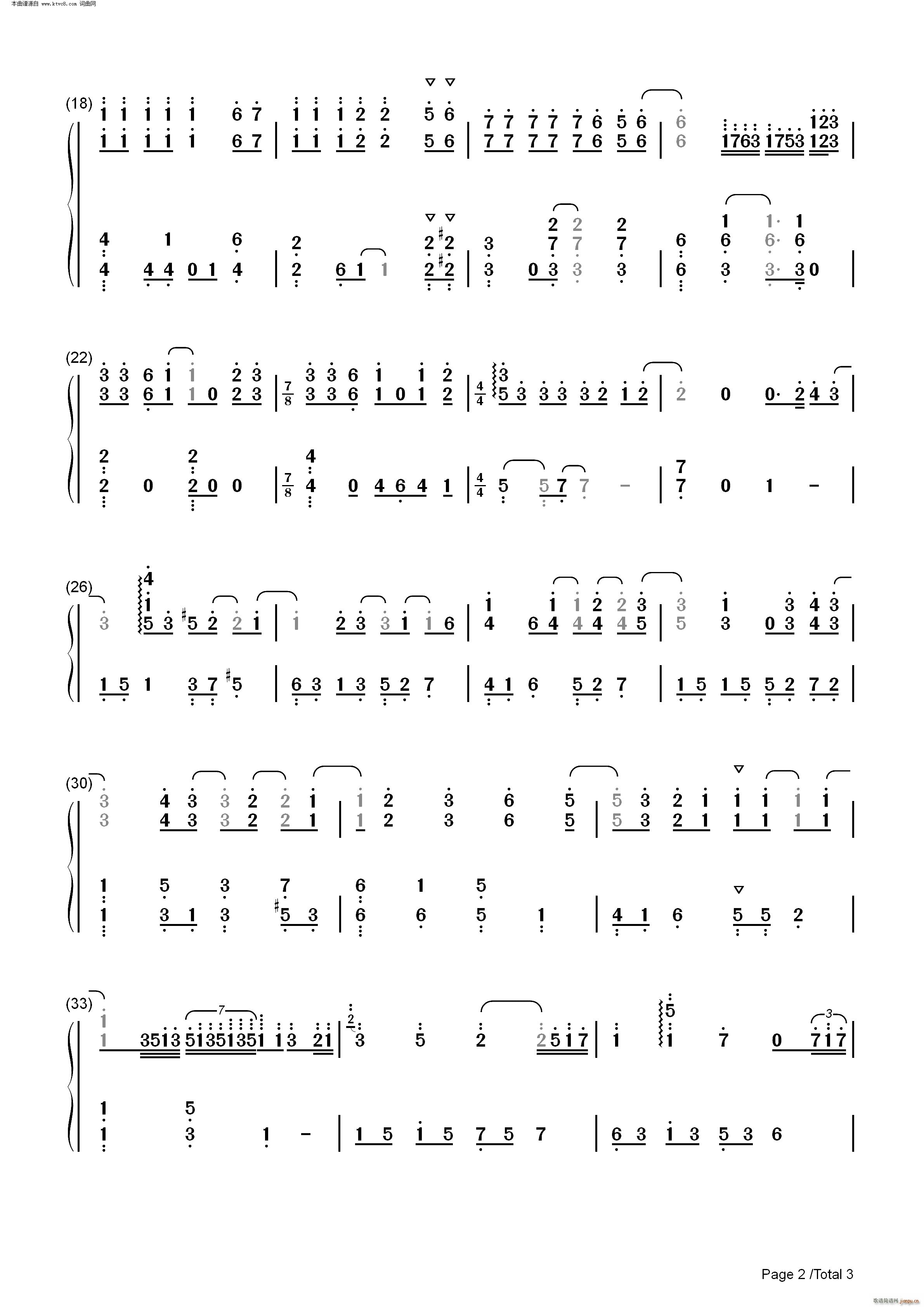 ��ך��� �������َ��ľ���(����V)5