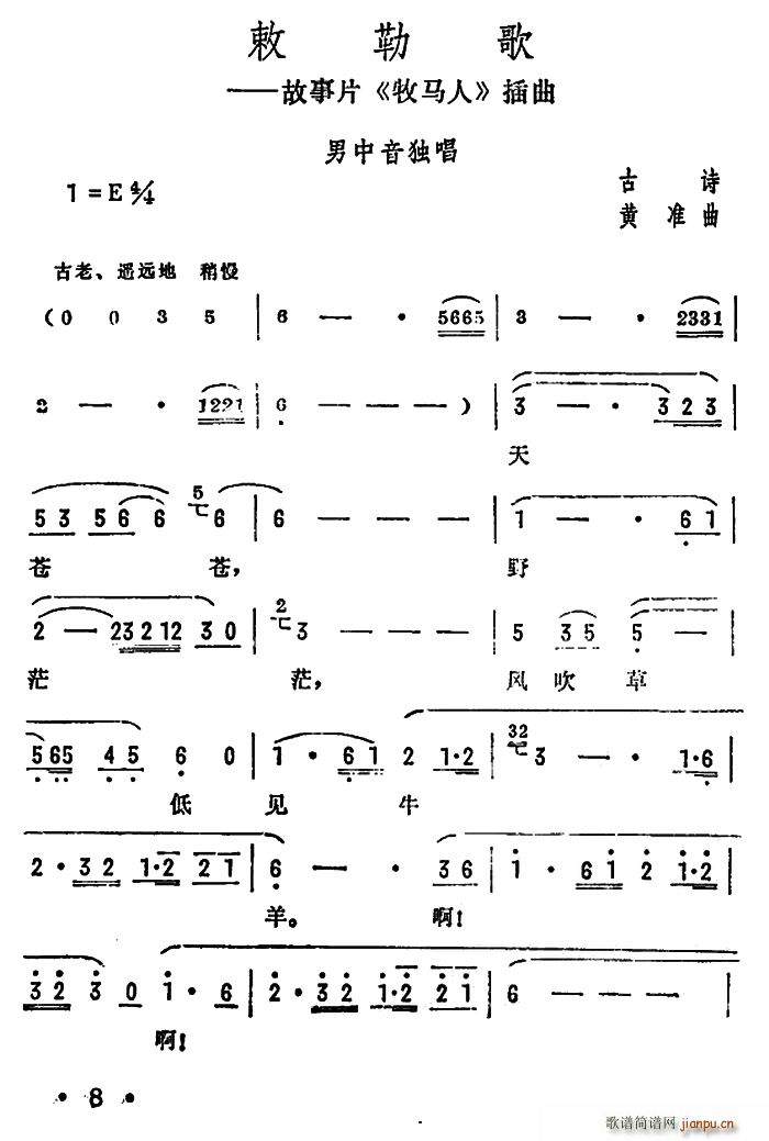 ��ո� ����Ƭ ���R�� ����(ʮ�ּ�����)1