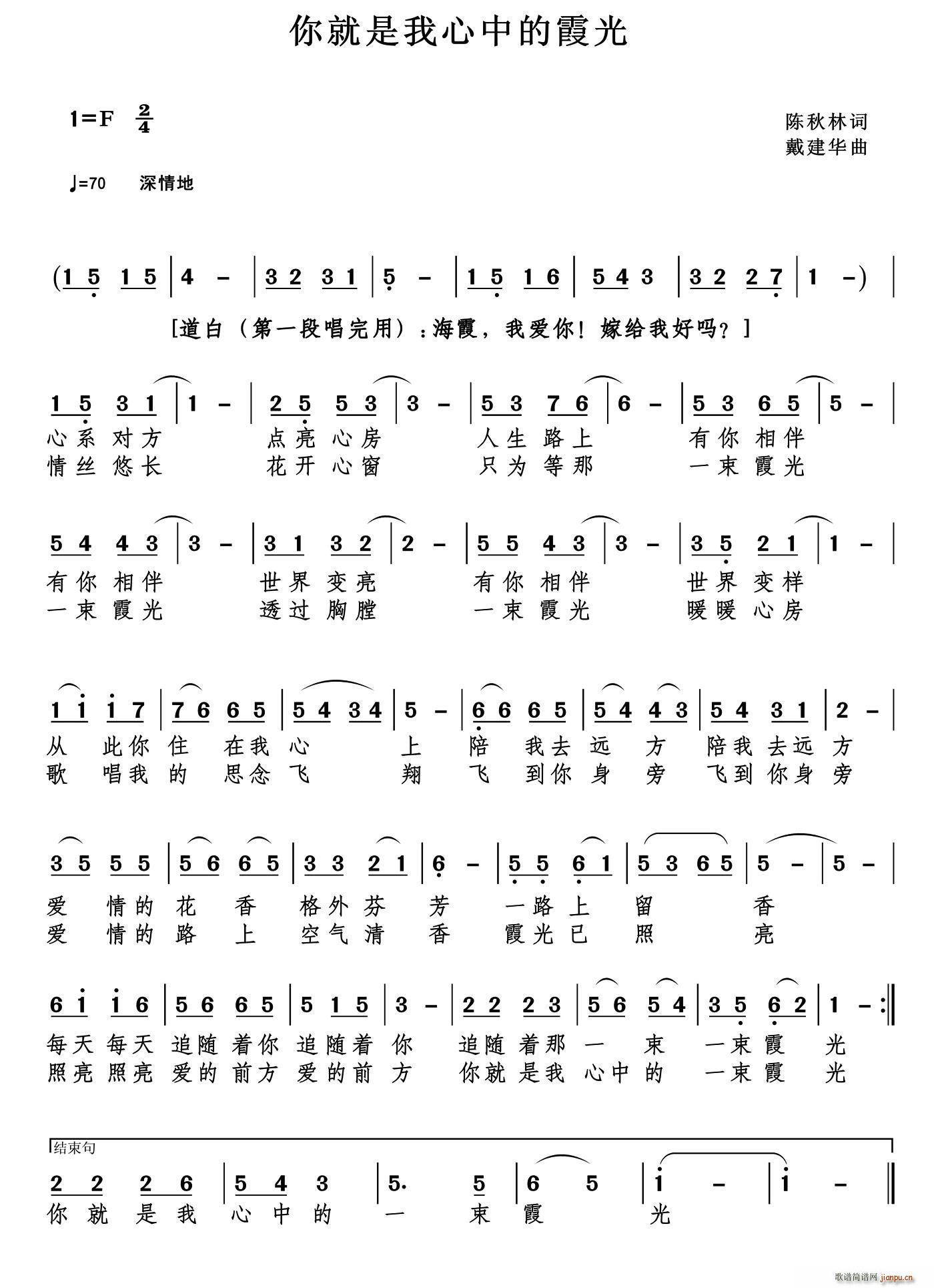 ����������е�ϼ��(���ָ��V)1