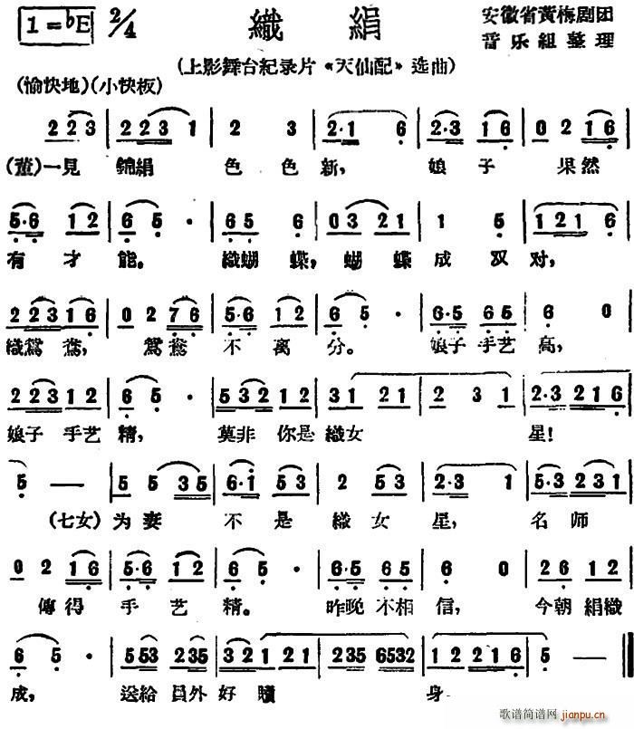 ���� ��Ӱ���_�o�Ƭ ������ �x��(ʮ�ּ�����)1