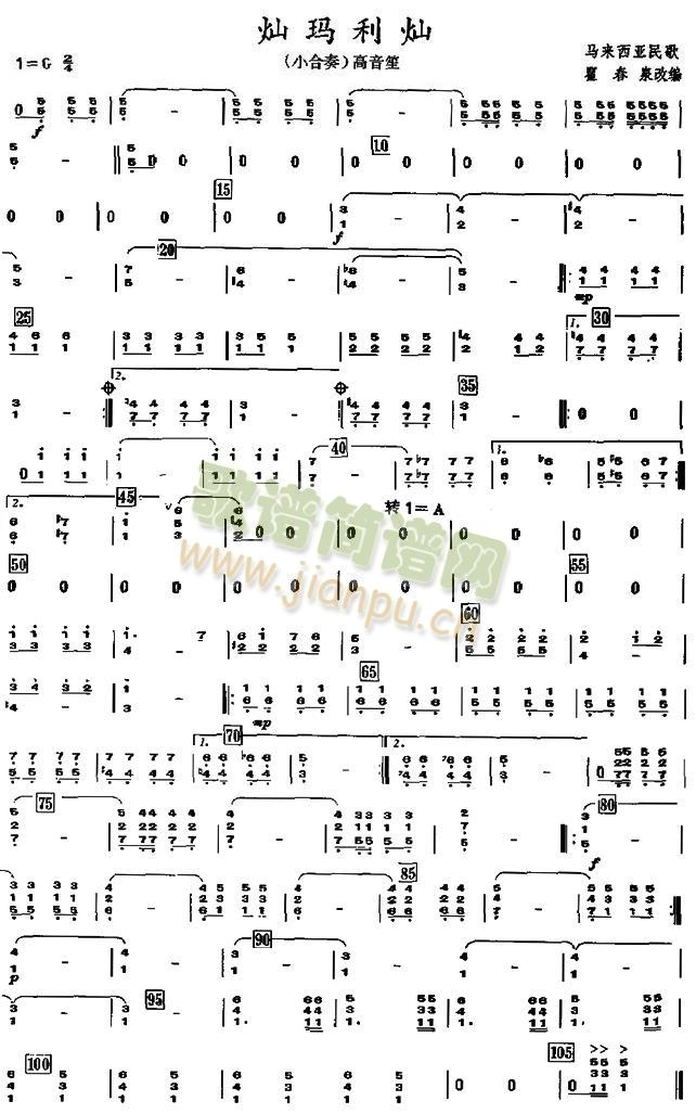 �N�����N֮�����Ϸ��V(���V)1