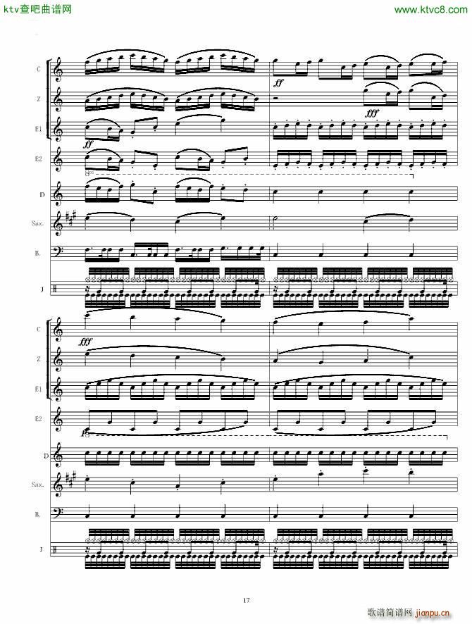 Ů�˻� ���r����(l�� )��(l�� )����(���V)17