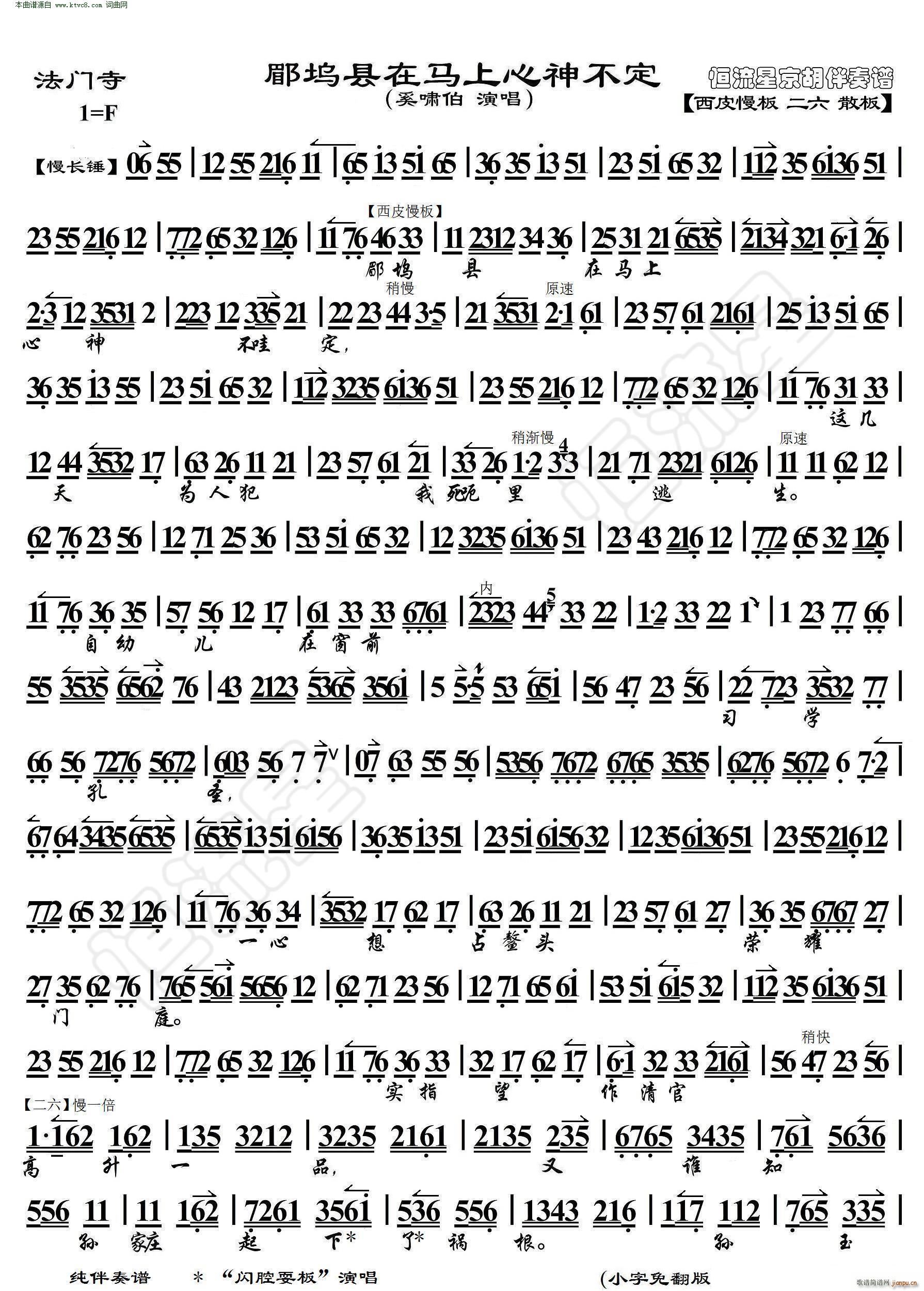 ���T(m��n)�� �d�w�h���R�����񲻶� ���������V(�������V)1