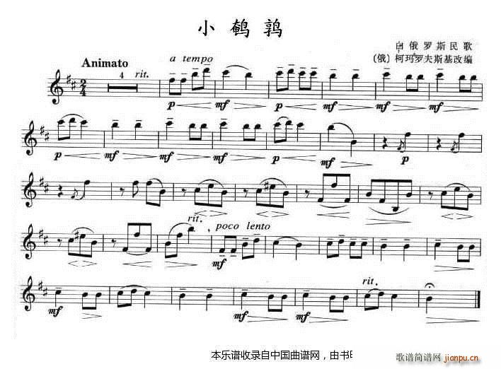 С�g�� �λɹ� ��(l�� )���V(�λɹ��V)1