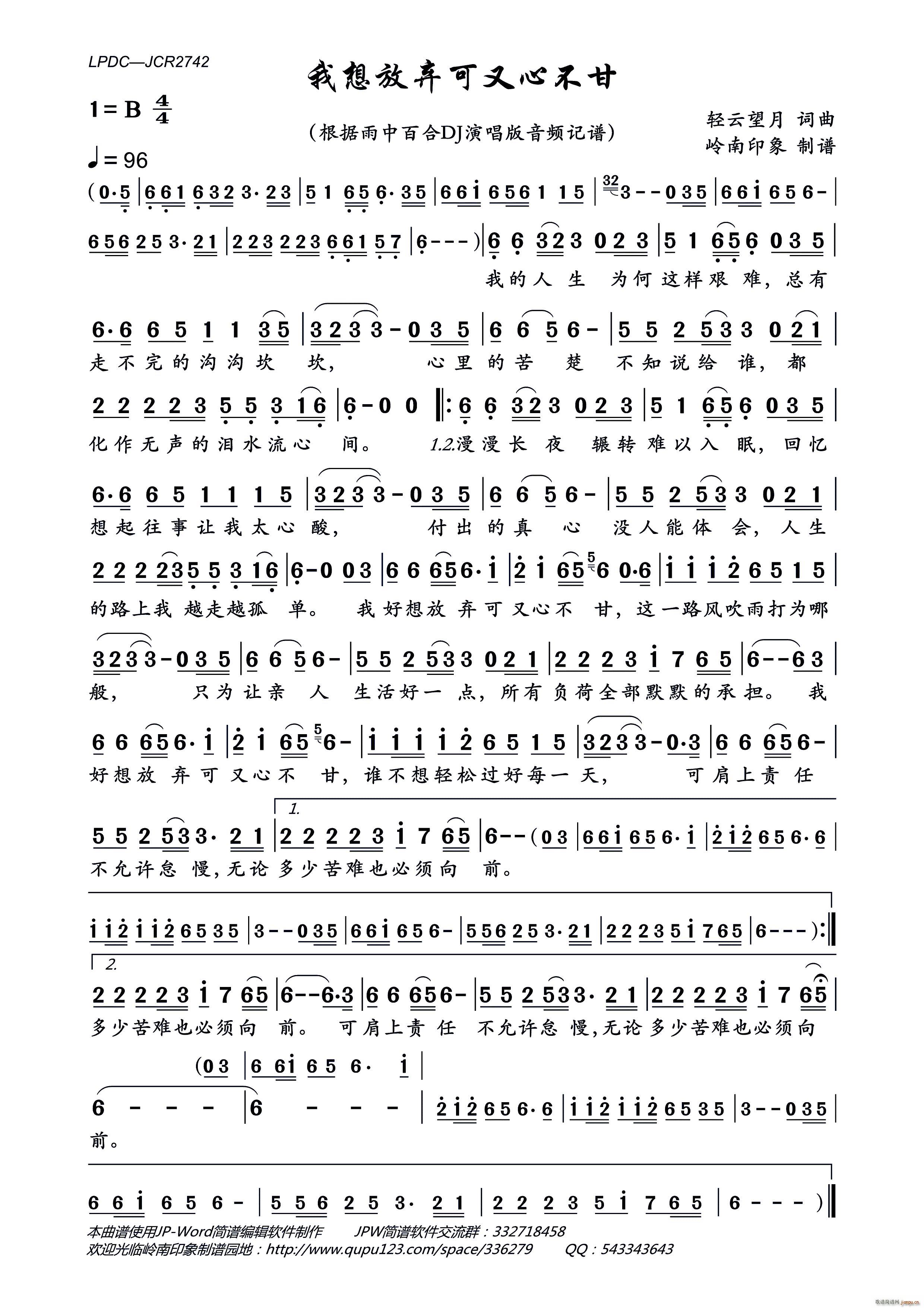 ����ŗ������Ĳ���(���ָ��V)1