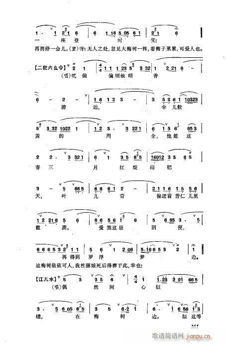 ���w161-200(�������V)1