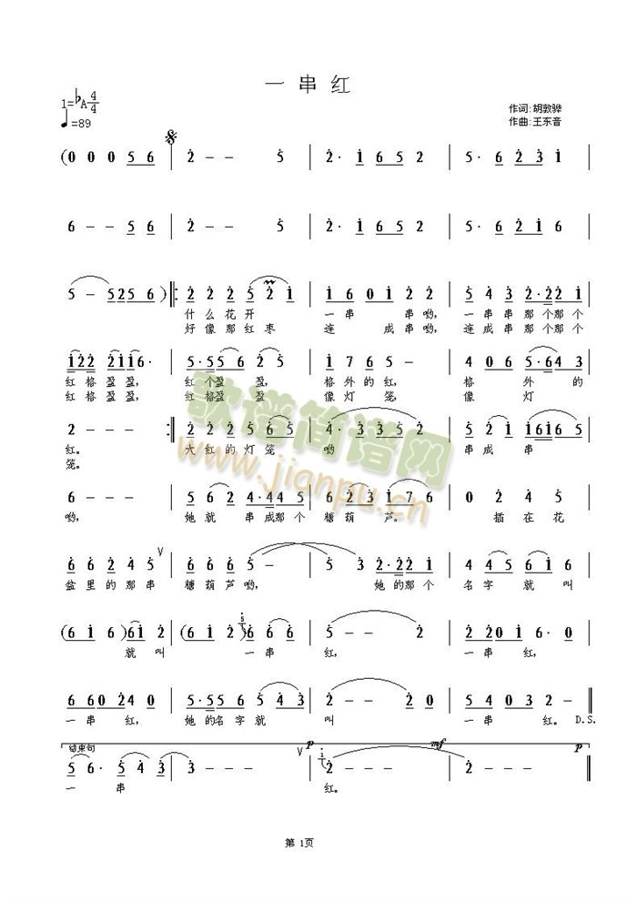 һ���t(���ָ��V)1