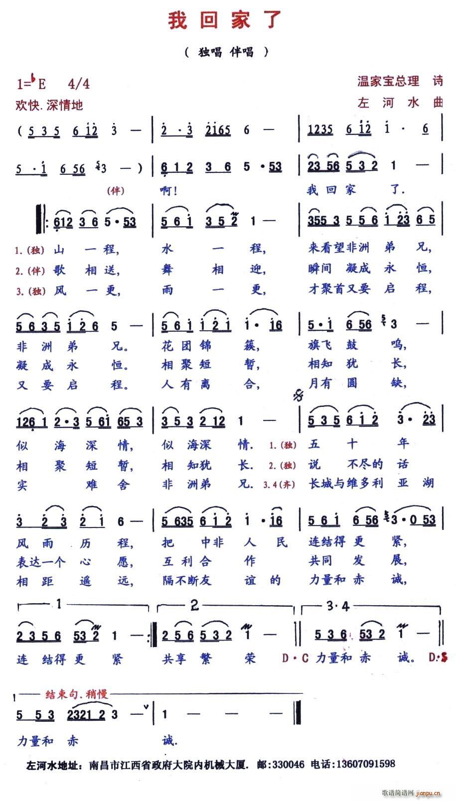 �һؼ���(���ָ��V)1