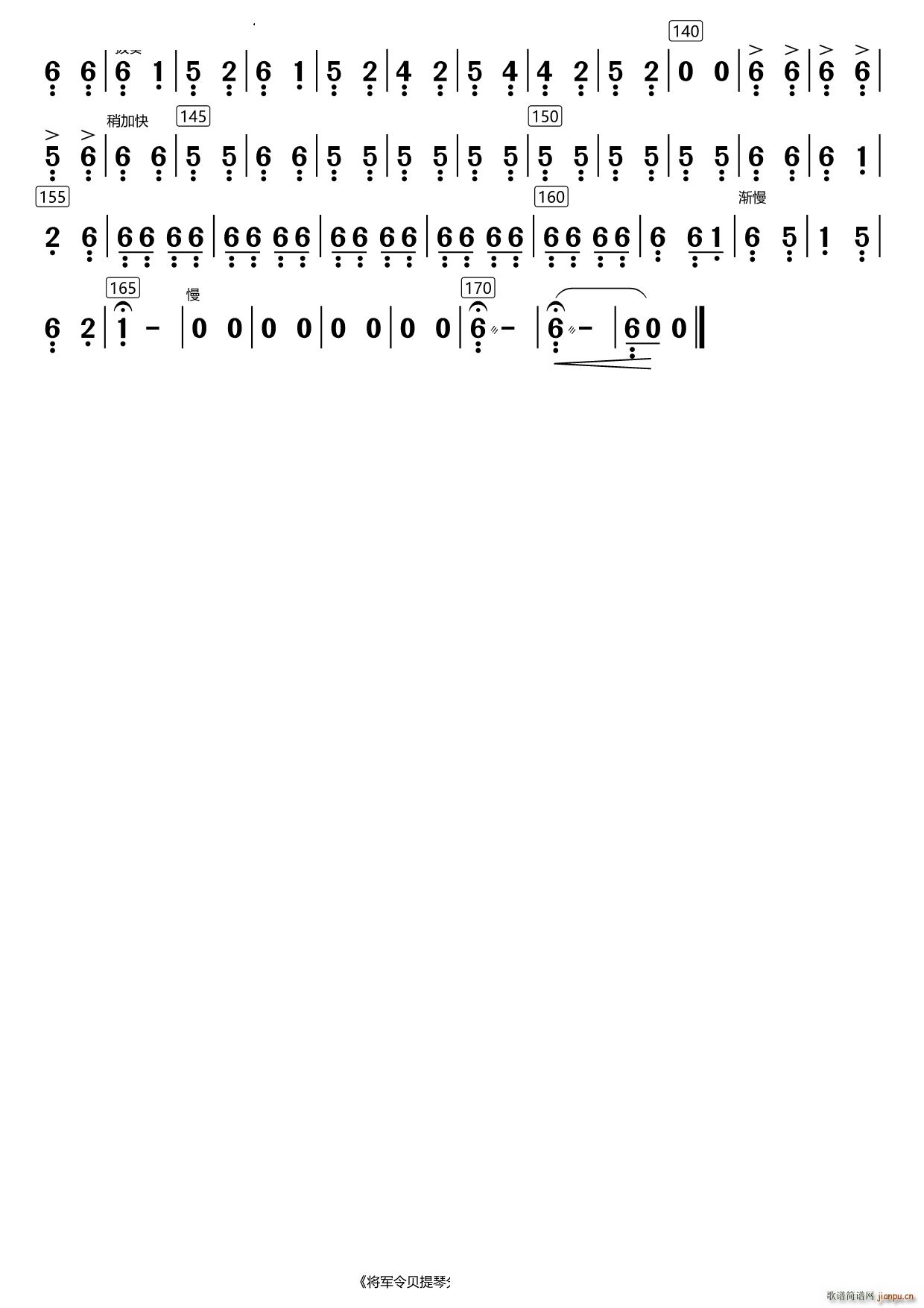 ��܊��ؐ����(���V)3