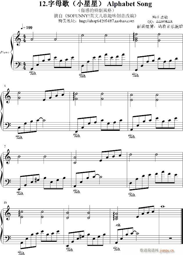 С���� ��ĸ�� ׃��1 ���е��n���L(f��ng)��(����V)1