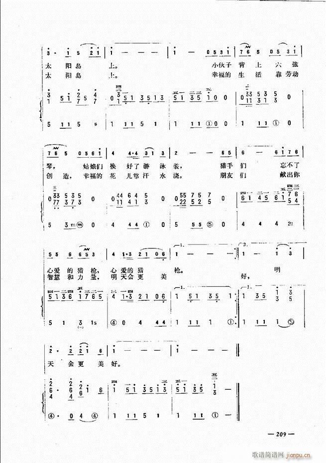 ���L(f��ng)�ٺ�(ji��n)��ӛ�V������̳� 181 240(���L(f��ng)���V)29