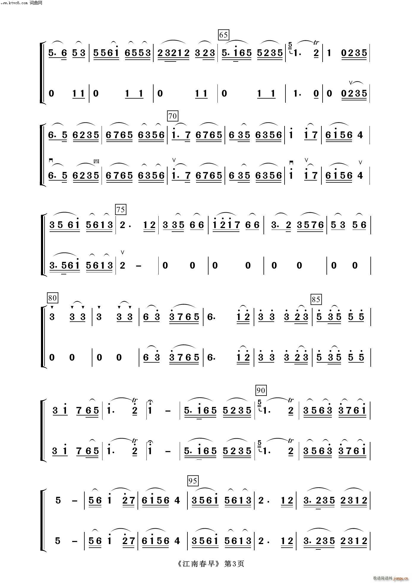 ���ϴ��� �Ҙ�(l�� )(���V)3