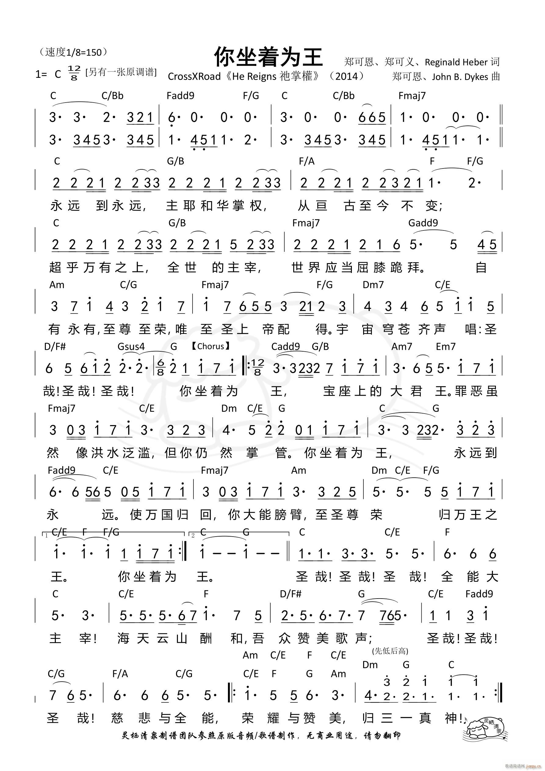 ������(zh��)���� CrossXRoad C�{ ��1015��(ʮ�ּ�����)1