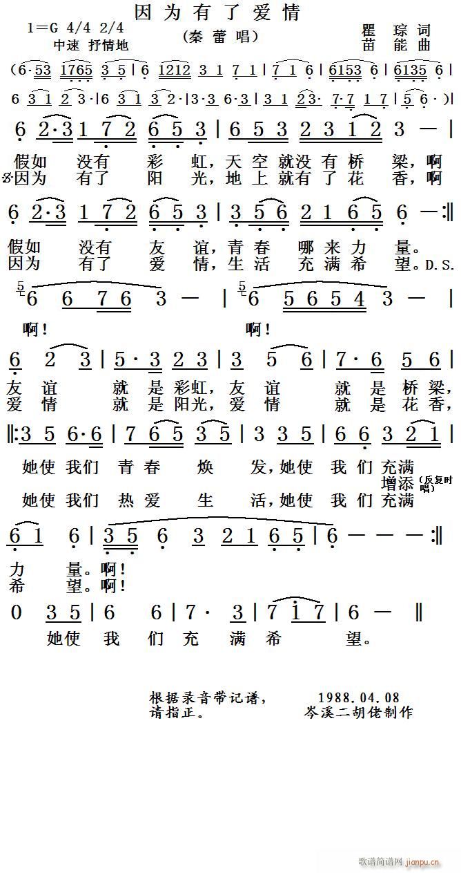 ������ː�(��i)��(���ָ��V)1