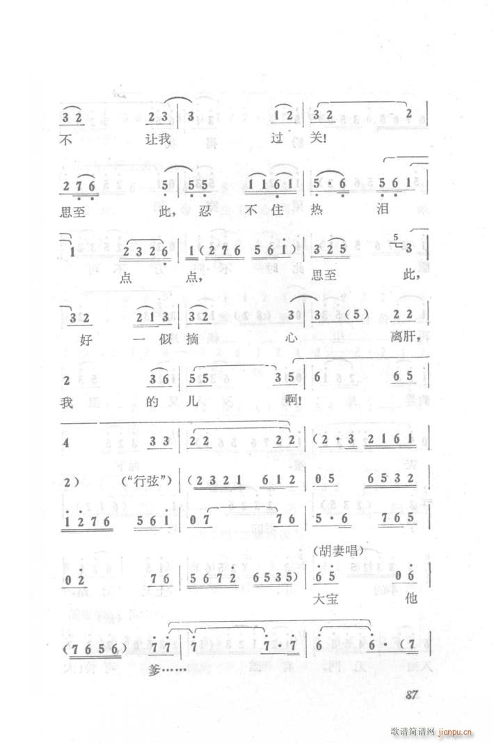 ��̖�T(m��n) ����������(ch��ng)����(�������V)11