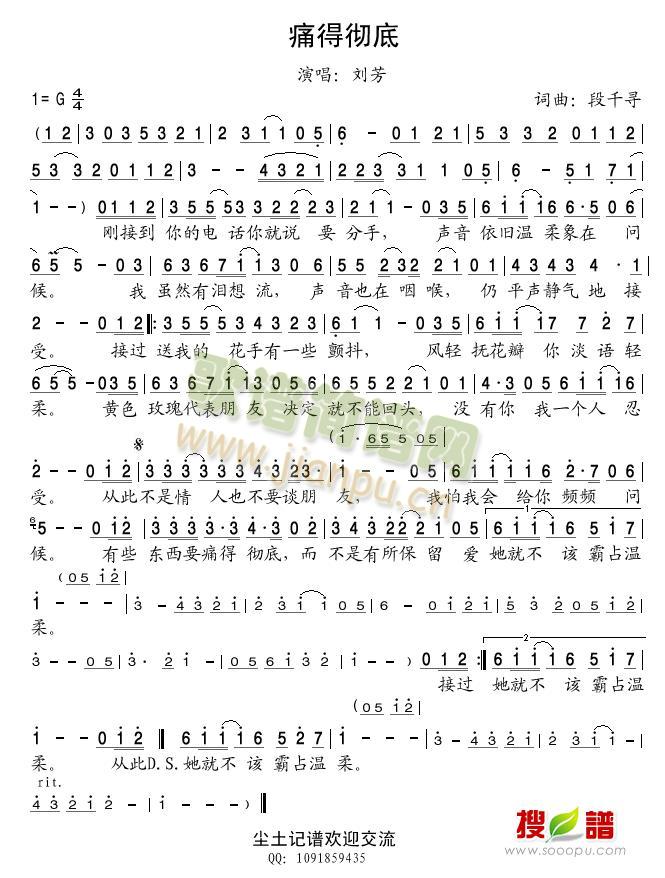 ʹ�Ïص�(���ָ��V)1