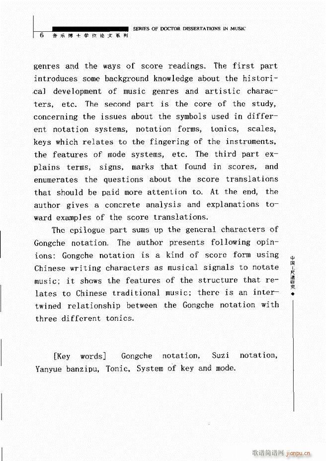 �Ї������V�о� Ŀ�1 60(ʮ�ּ�����)10