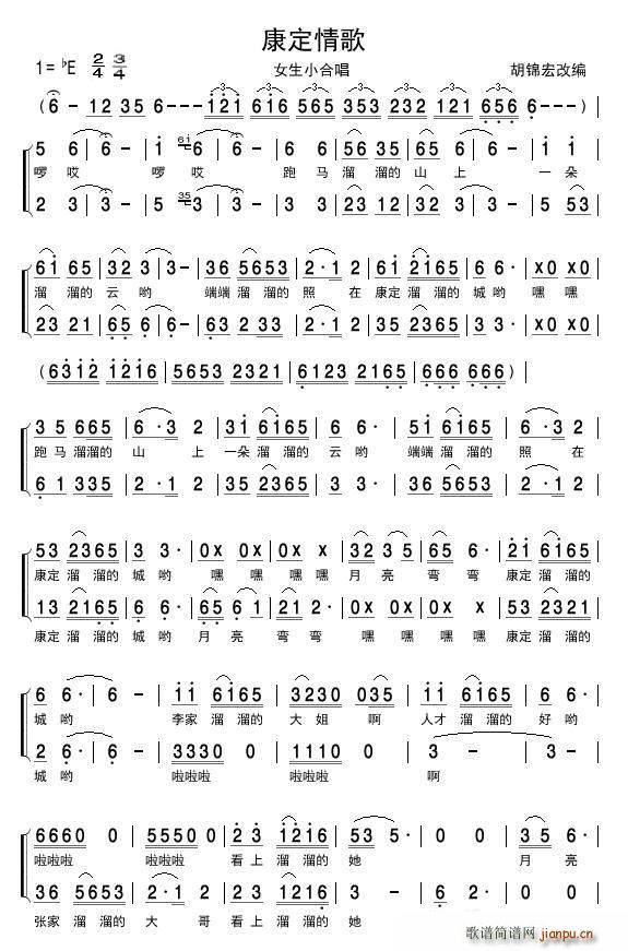 ������� ���\��ľ���(ʮ�ּ�����)1