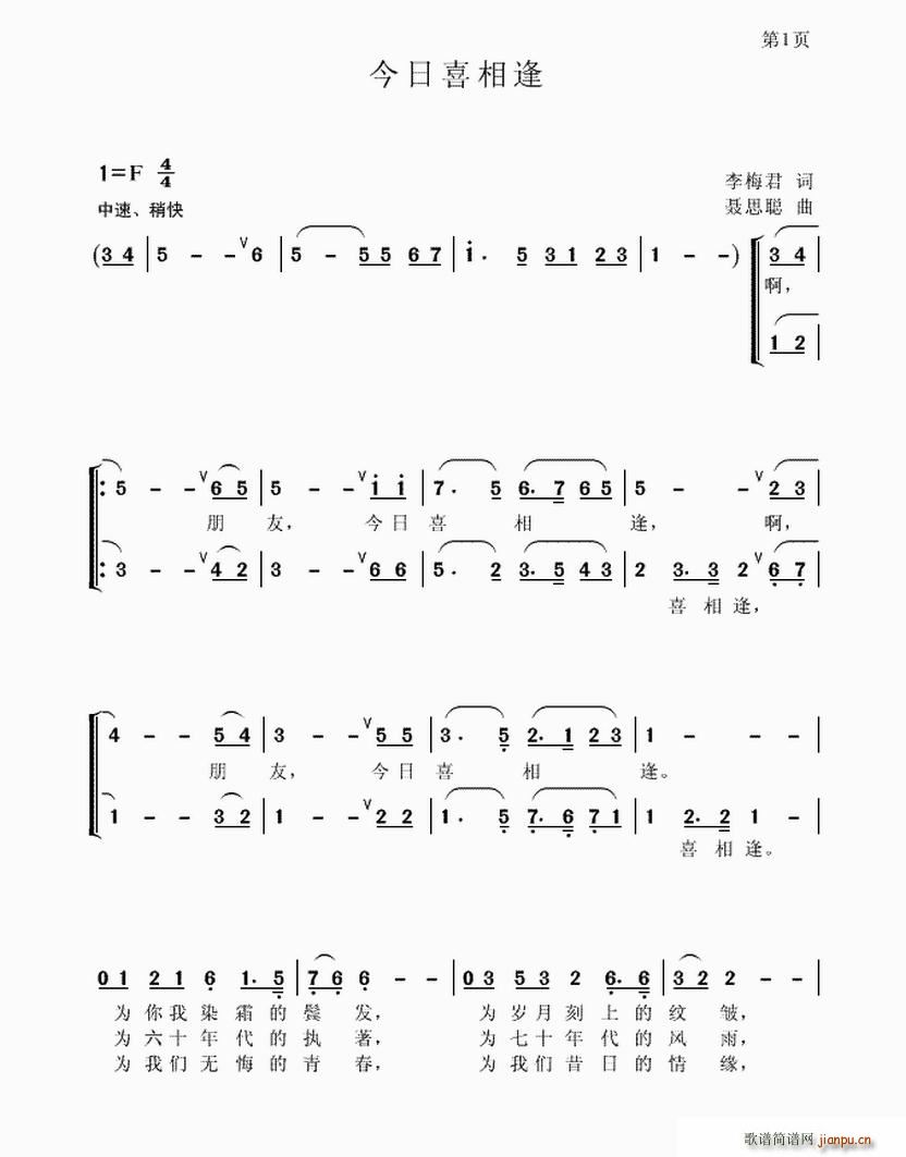 ����ϲ���(���ָ��V)1