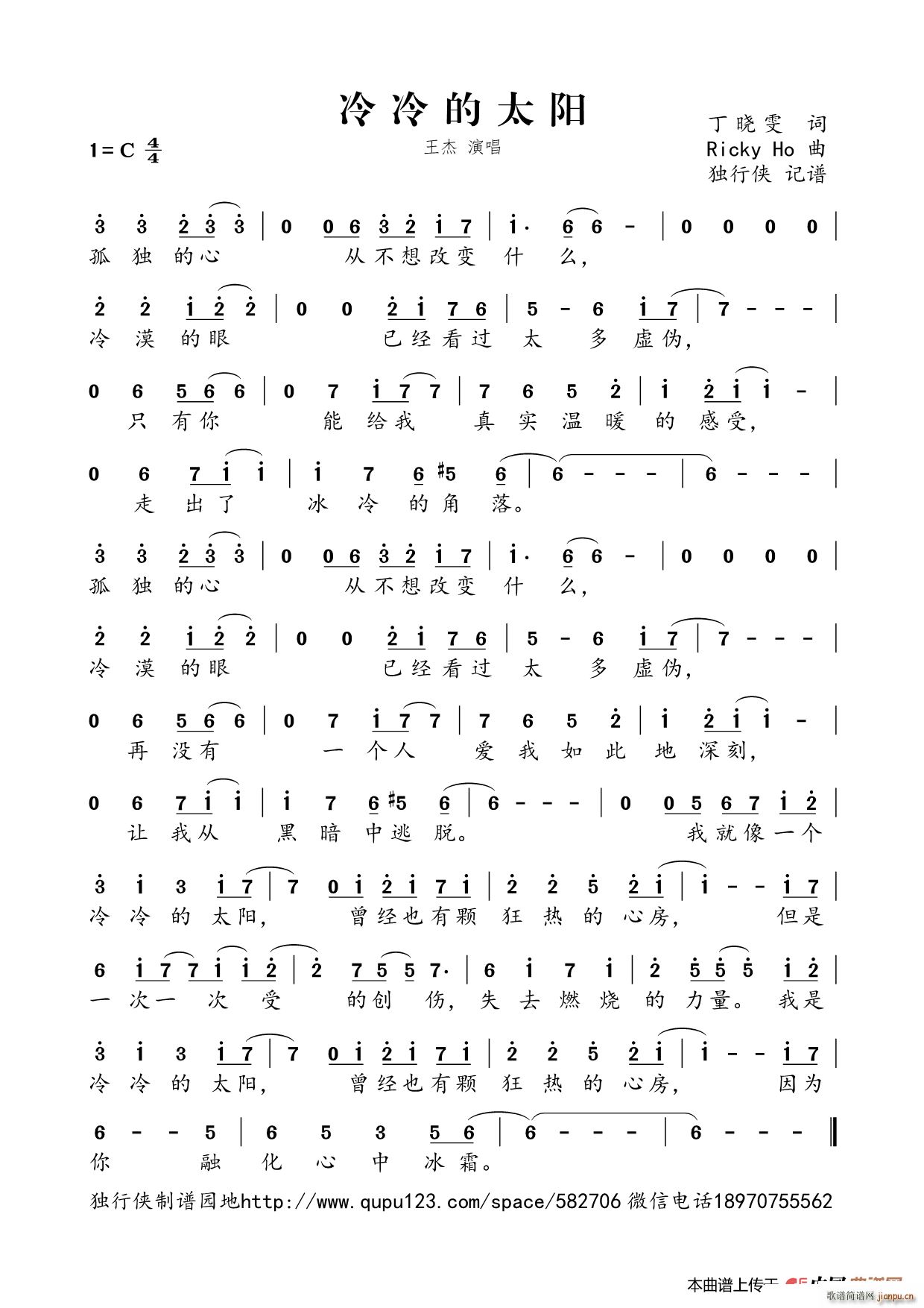 �����̫�(y��ng)(���ָ��V)1