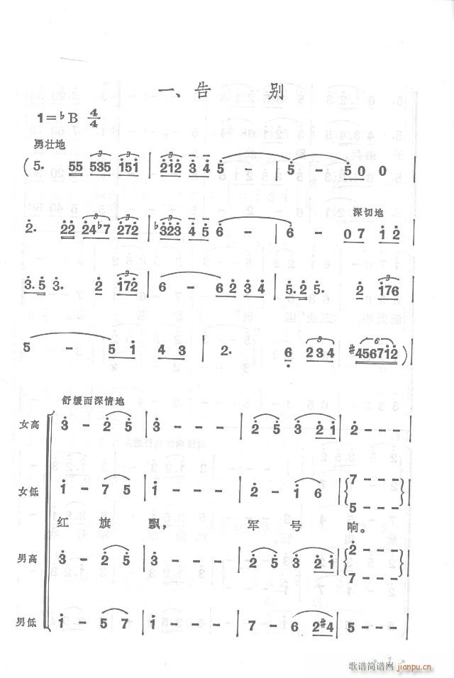 �t܊�����h���y  ���濂�V Ŀ�1-30(���V)1