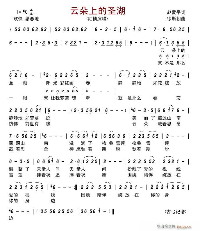 �ƶ��ϵ�ʥ��(���ָ��V)1