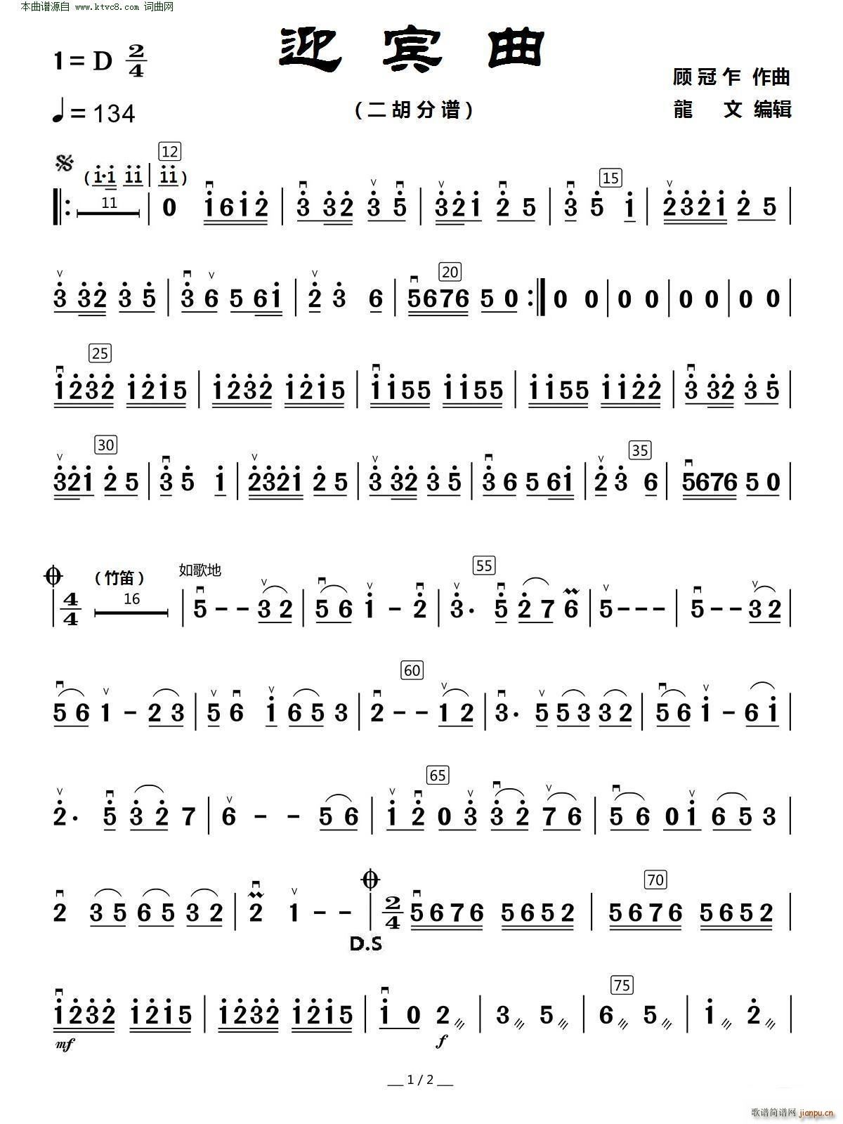 ӭ�e�� ��(l�� )���� ����(���V)1