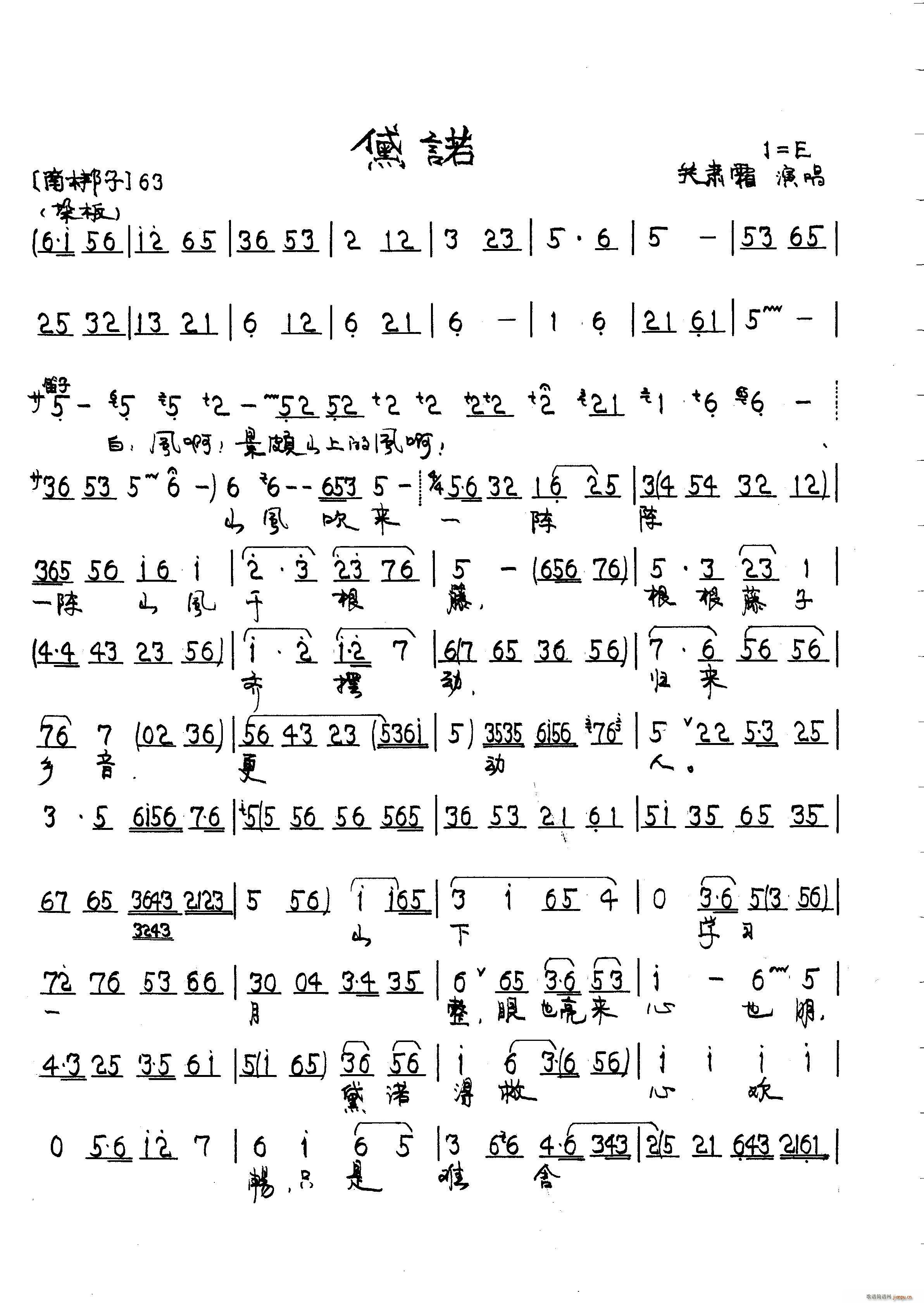 ���Z(���ָ��V)1