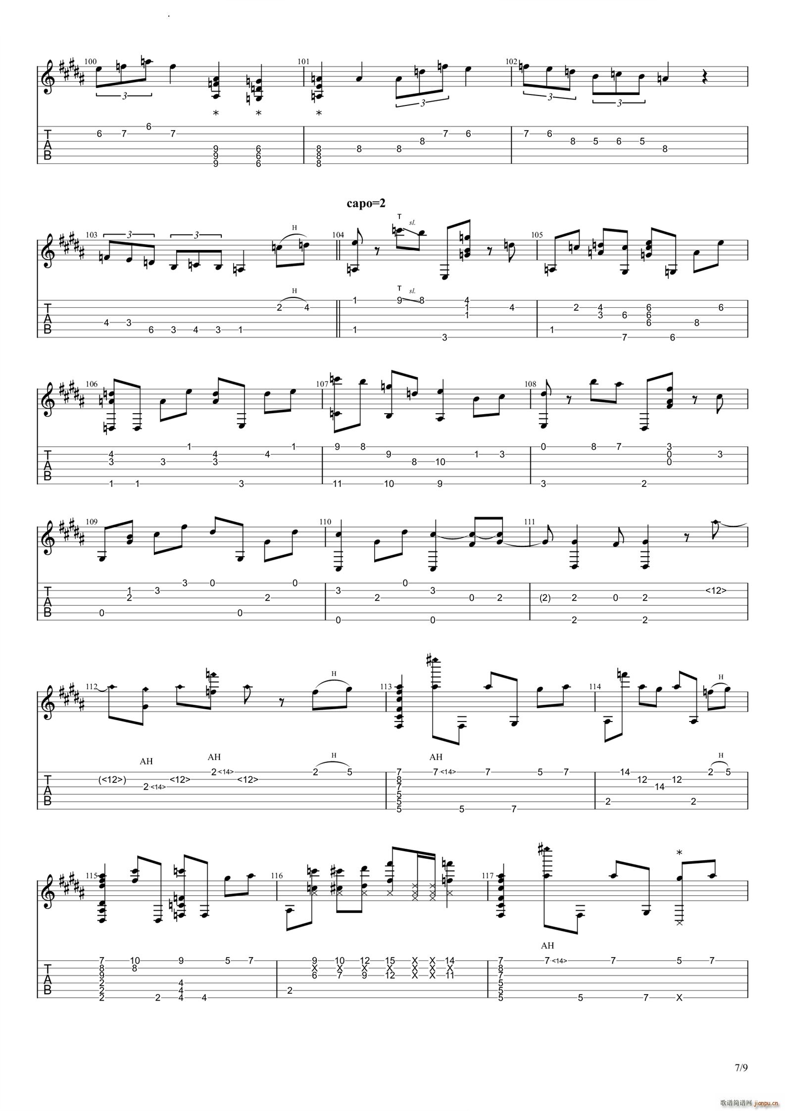 �����ɥ�(�����V)8