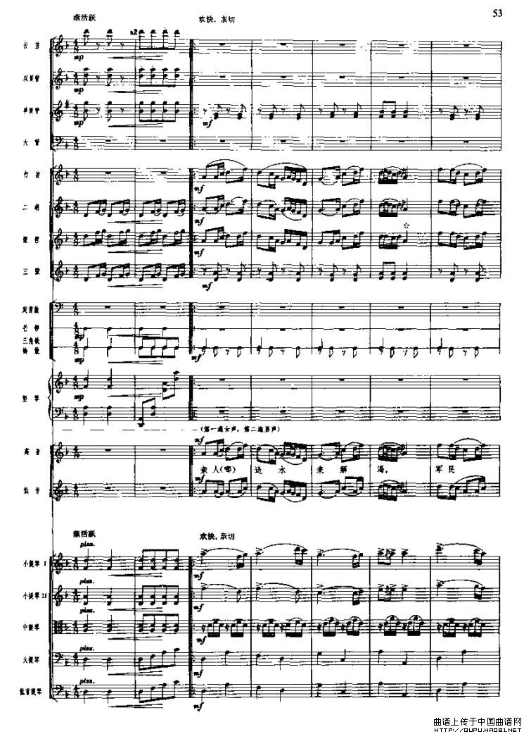 �L(ch��ng)���M�������Ķɳ�ˮ�����(���V)5