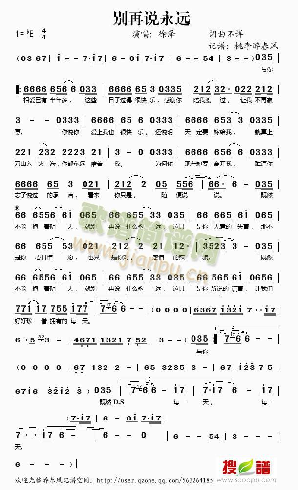 �e���f(shu��)���h(���ָ��V)1