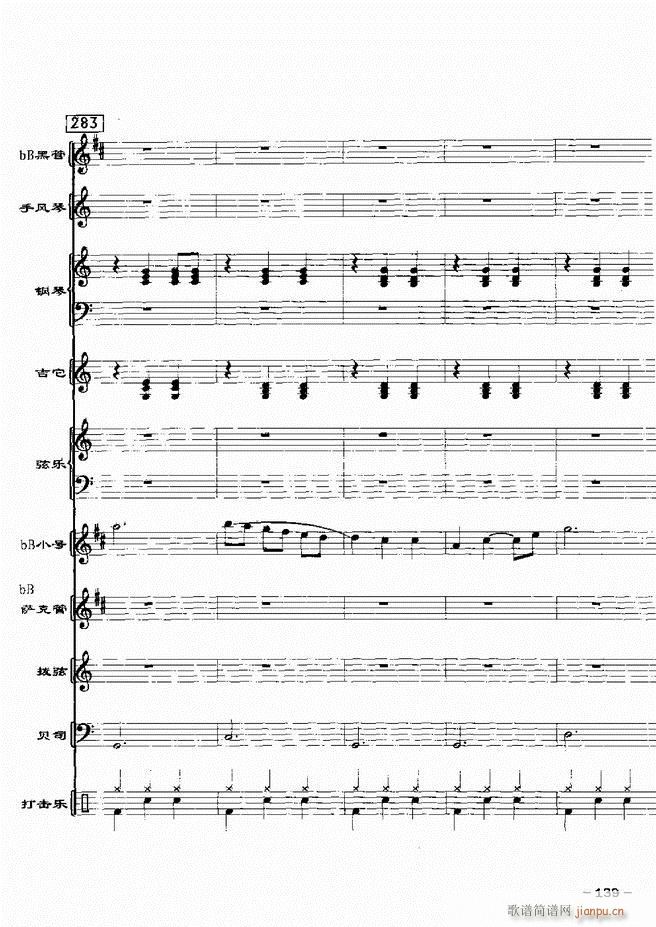 ���(l�� )꠸���d�������� 20��121 180(���V)19