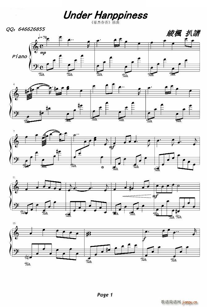 Under Happiness ����(����V)1