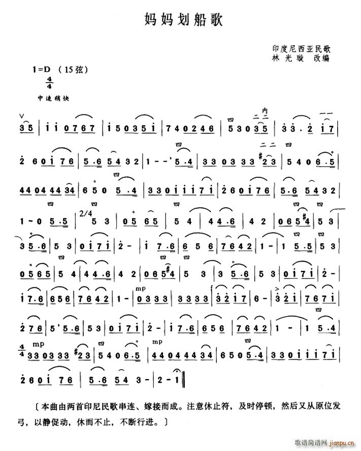 ����������(���ָ��V)1