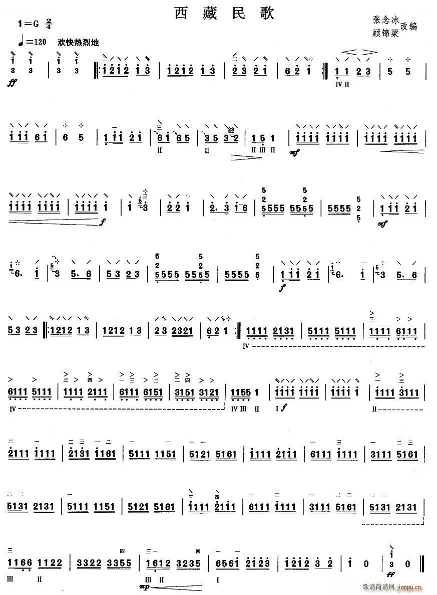 ���ٶ��� ������� �����V(ʮ�ּ�����)1