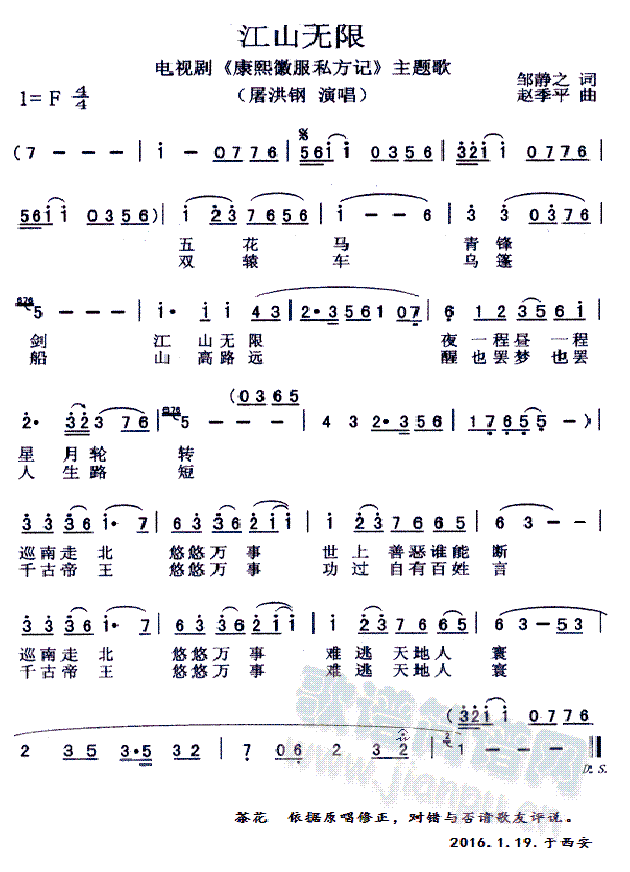 ��ɽ�o(w��)��(���ָ��V)1