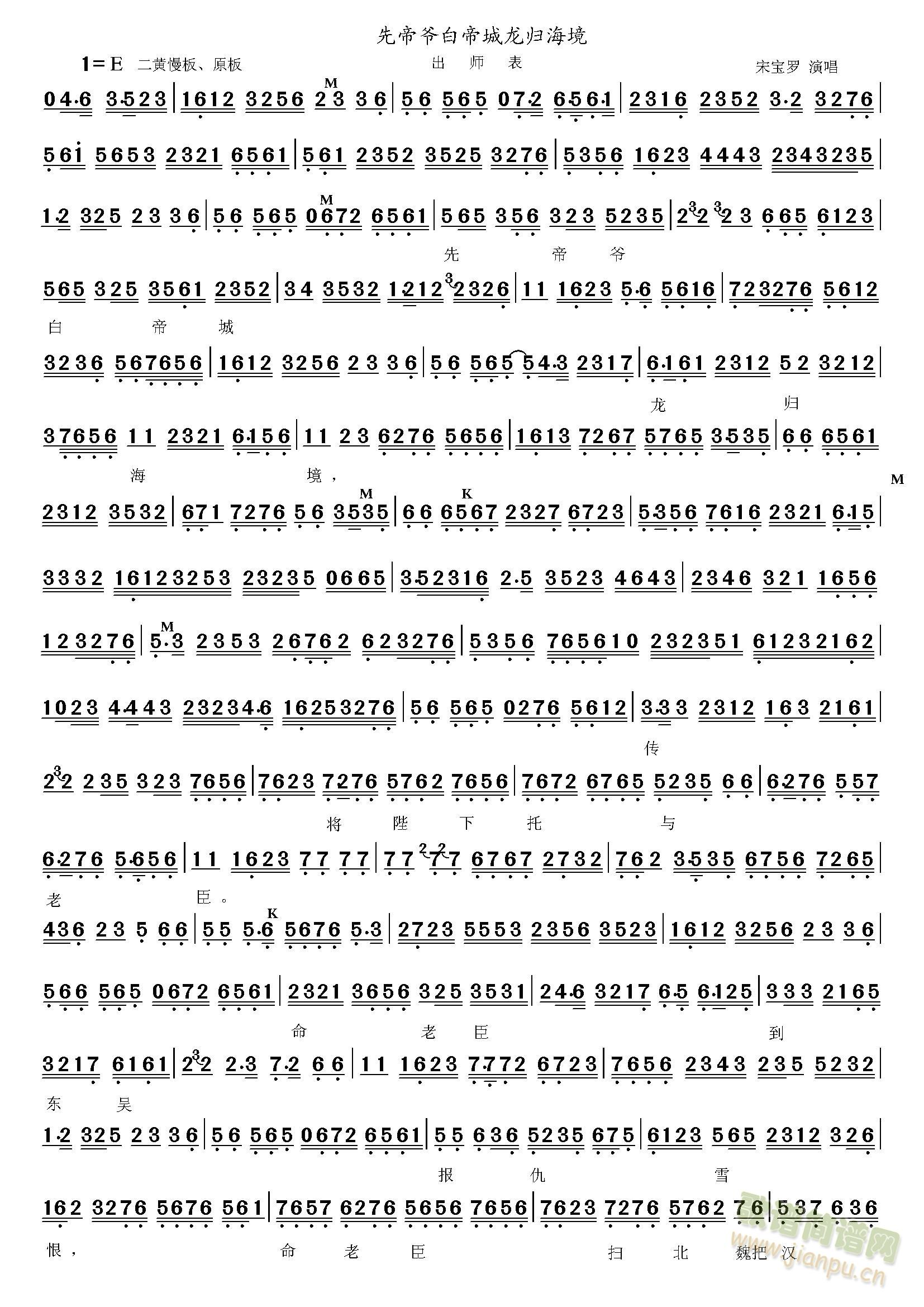 �ȵ۠��׵۳����w����(ʮ�ּ�����)1