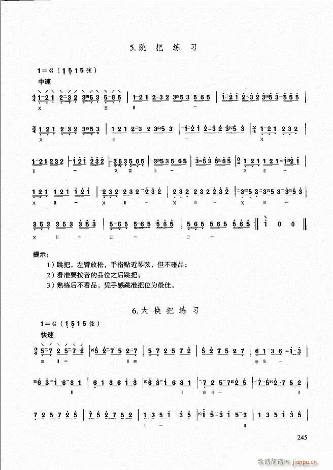 ��������̳� �����c����(ʮ�ּ�����)5