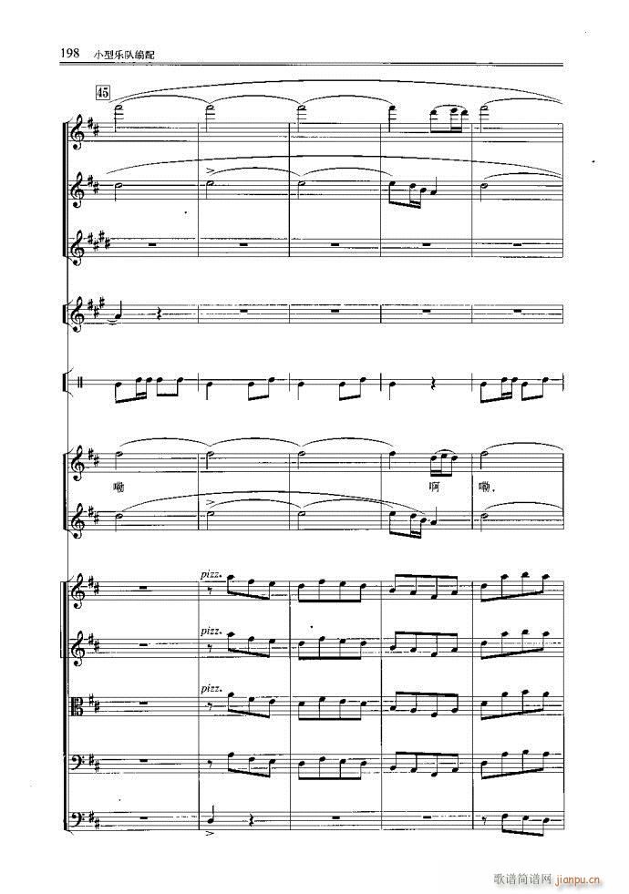 С�͘�(l�� )꠾���161-200(ʮ�ּ�����)38