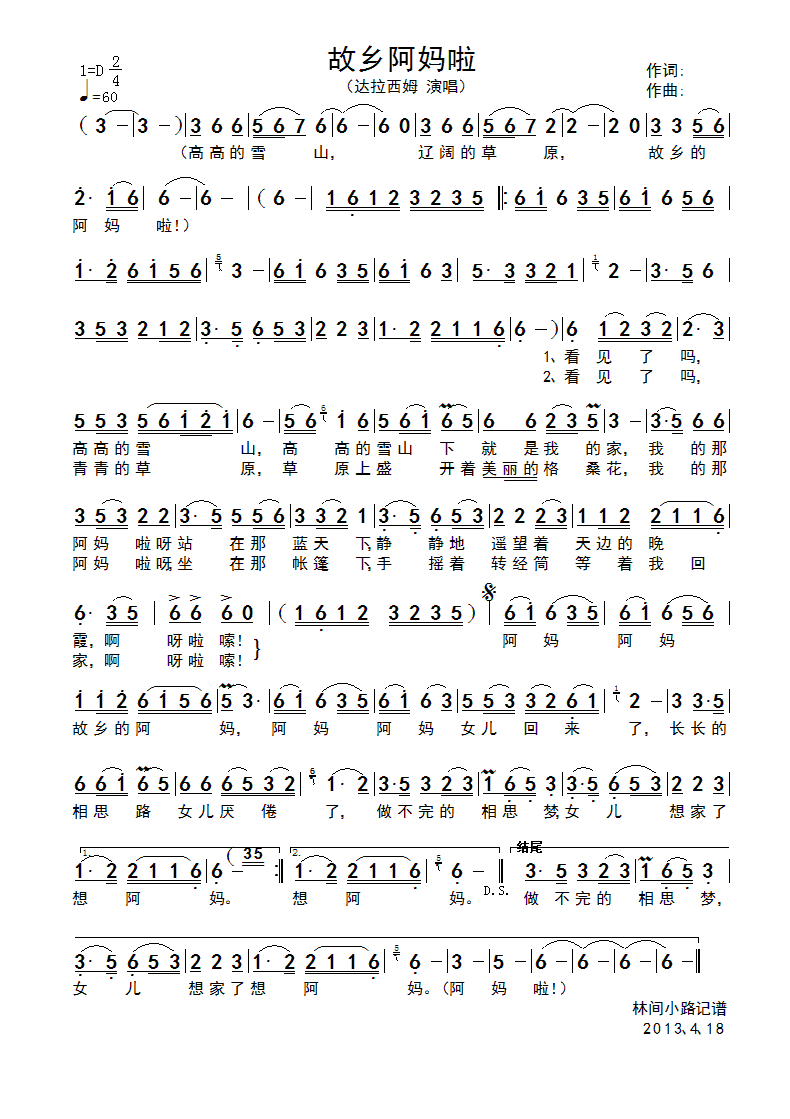 ���l������(���ָ��V)1