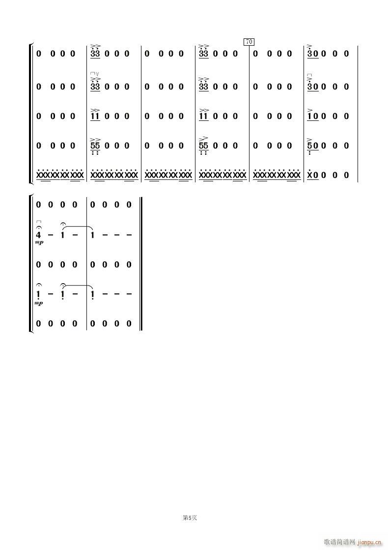 �ƌmѸ��(���V)5