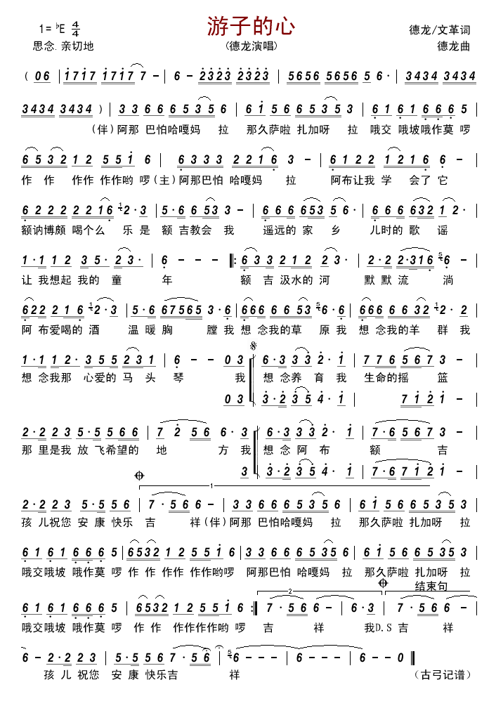 ���ӵ���(���ָ��V)1