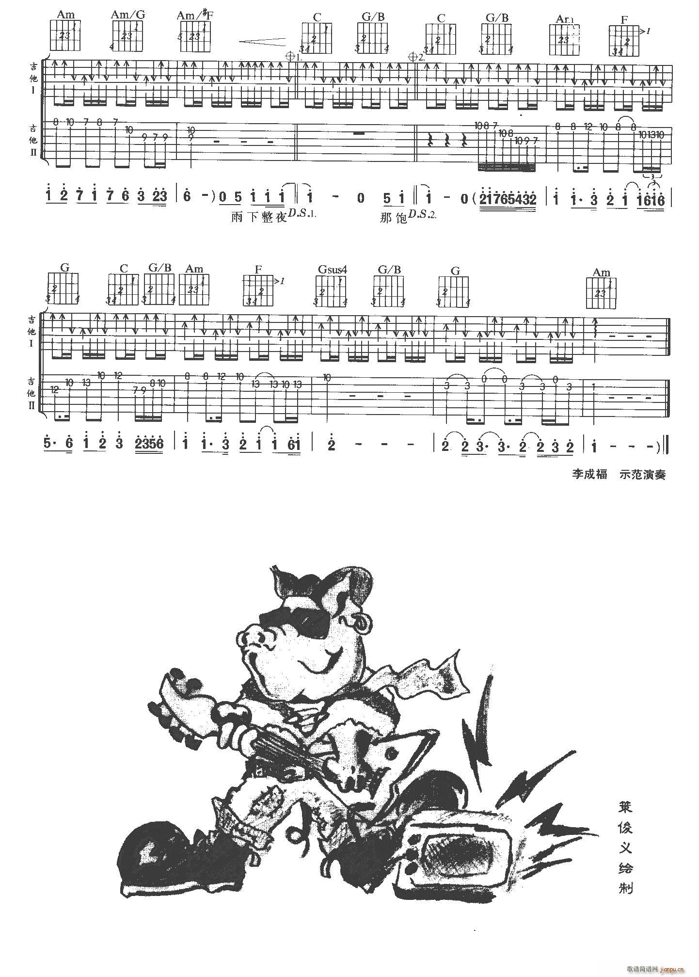 ������2(�����V)3