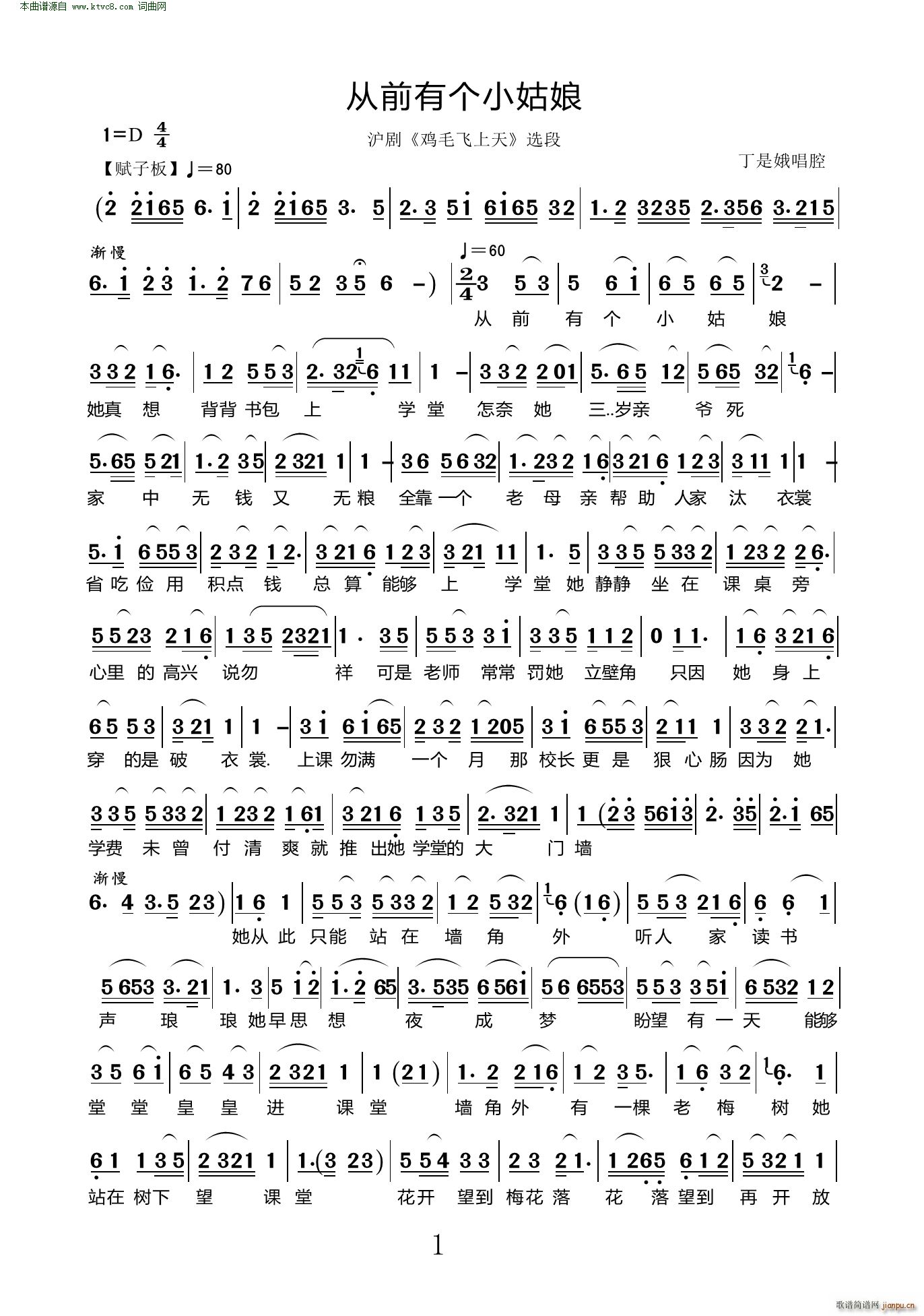 ��ǰ�Ђ�(g��)С���� ���� �uë�w���� �x��(ʮ�ּ�����)1