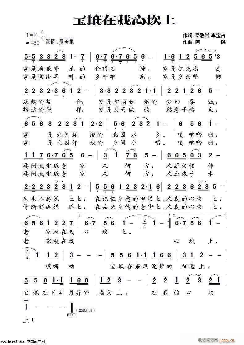 ���������Ŀ���(���ָ��V)1