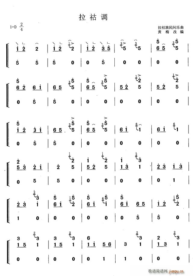 �����{ �S÷�ľ���(�Ź~�P���V)1