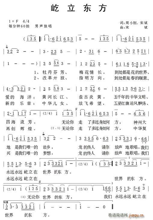 �����|��(���ָ��V)1