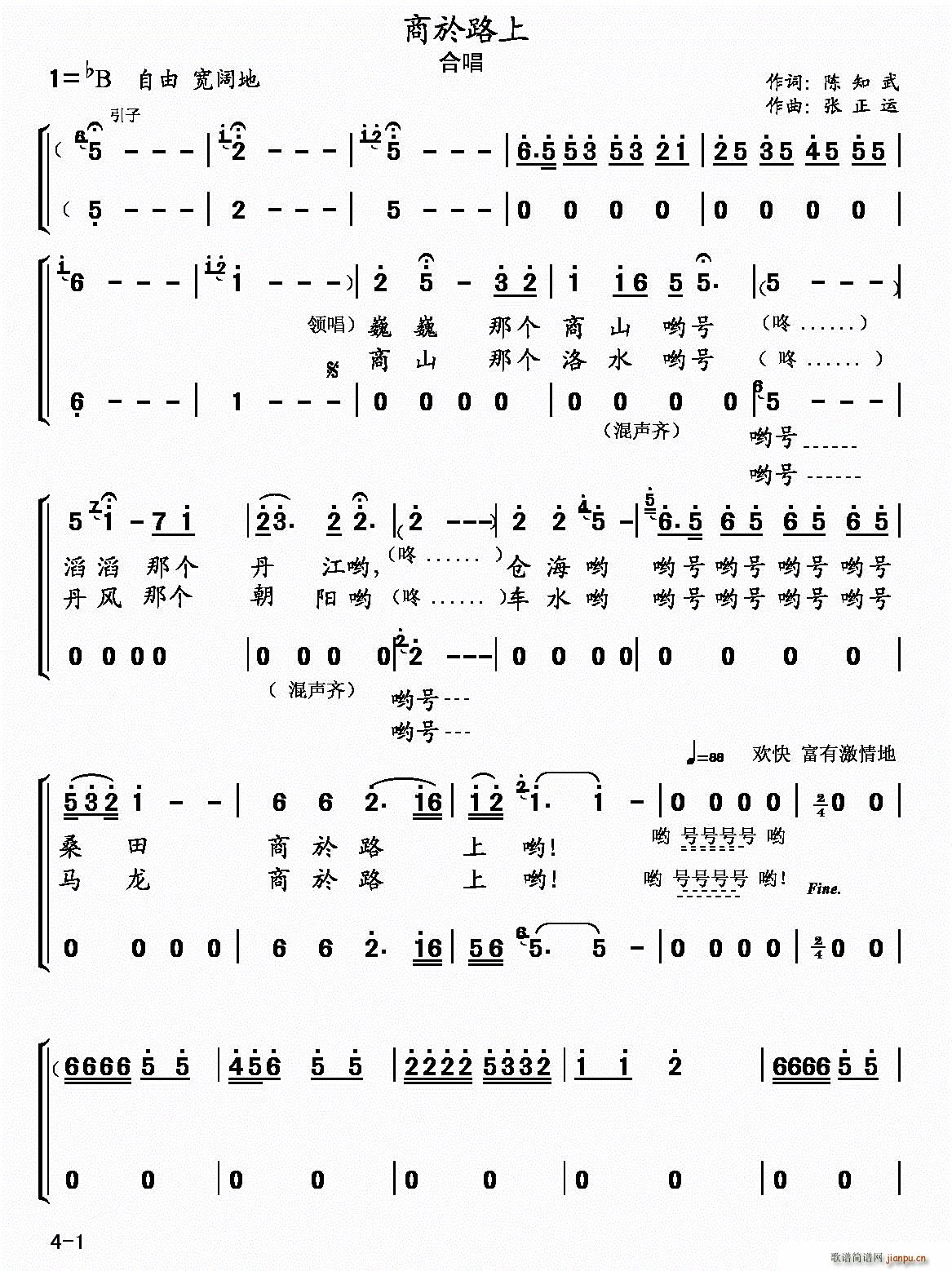 ���·�� �ϳ���(�ϳ��V)1