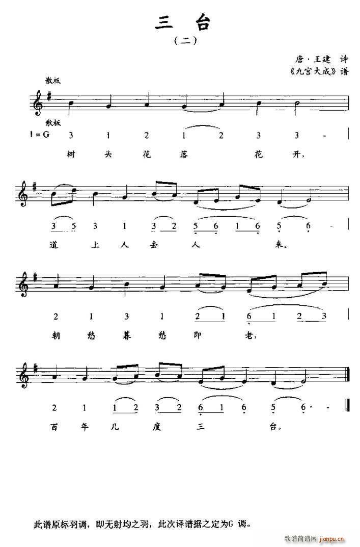 ���_ �� �Ōm���(���ָ��V)1